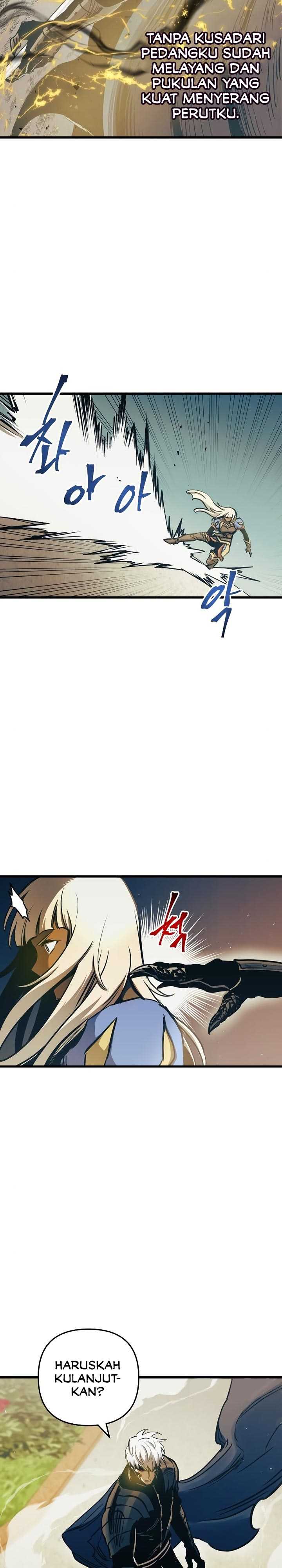 Read Doom Breaker ID Manga Online