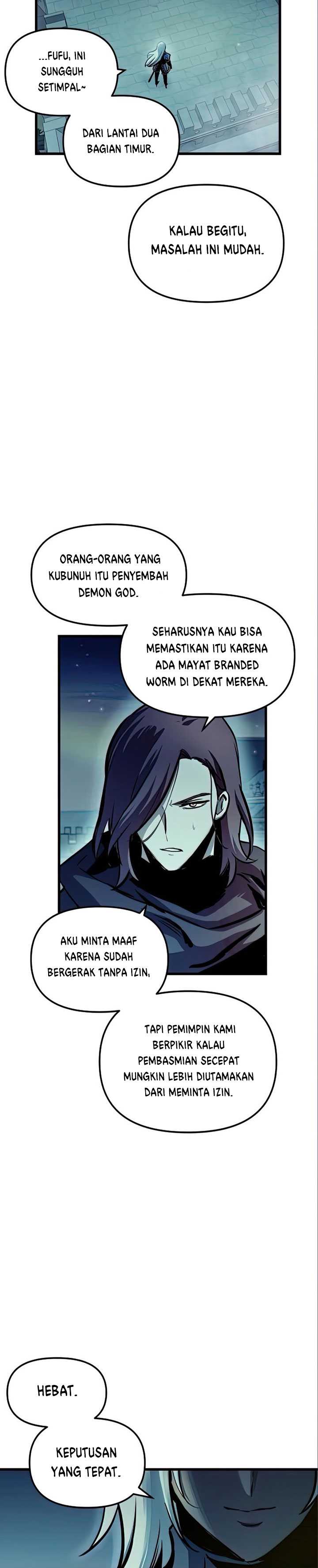 Read Doom Breaker ID Manga Online