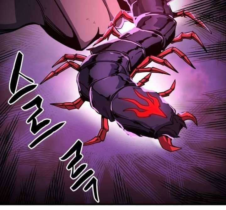 Read Doom Breaker ID Manga Online