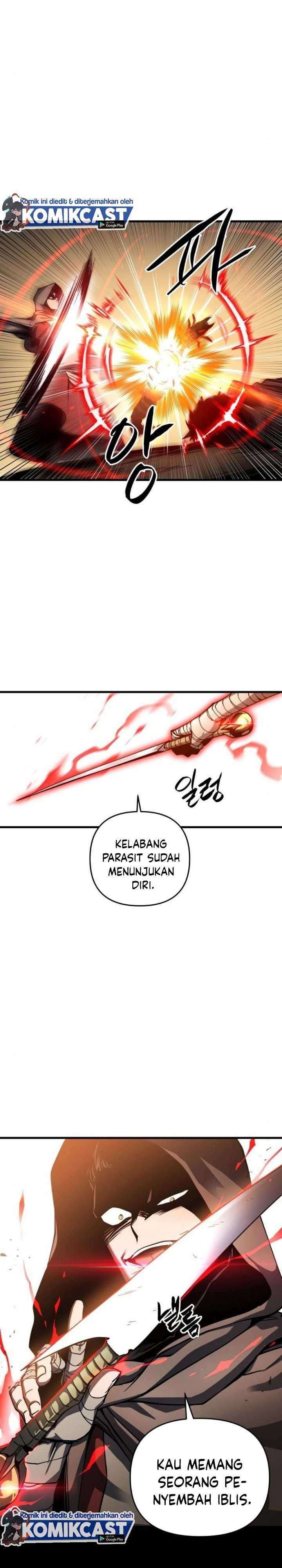Read Doom Breaker ID Manga Online