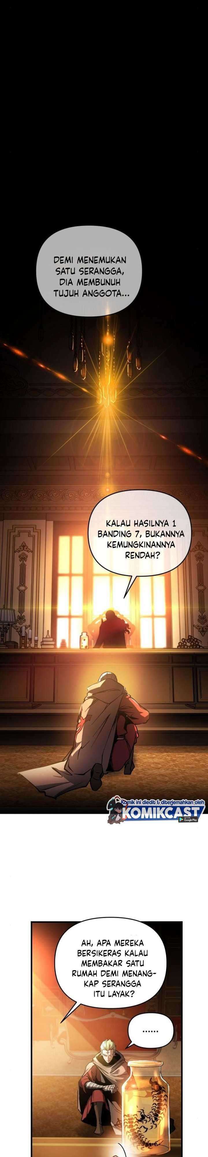 Read Doom Breaker ID Manga Online