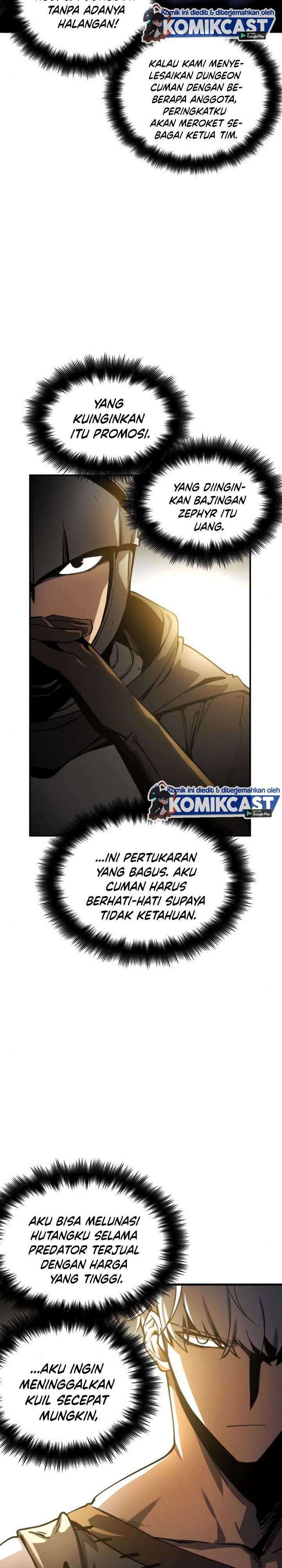 Read Doom Breaker ID Manga Online