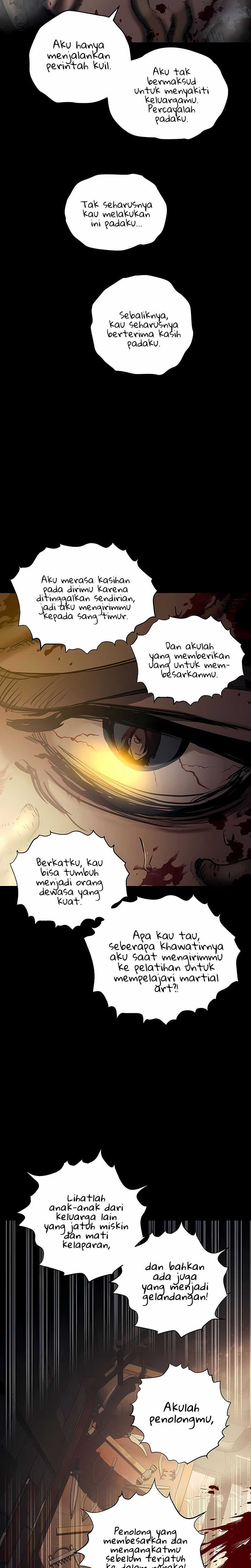Read Doom Breaker ID Manga Online