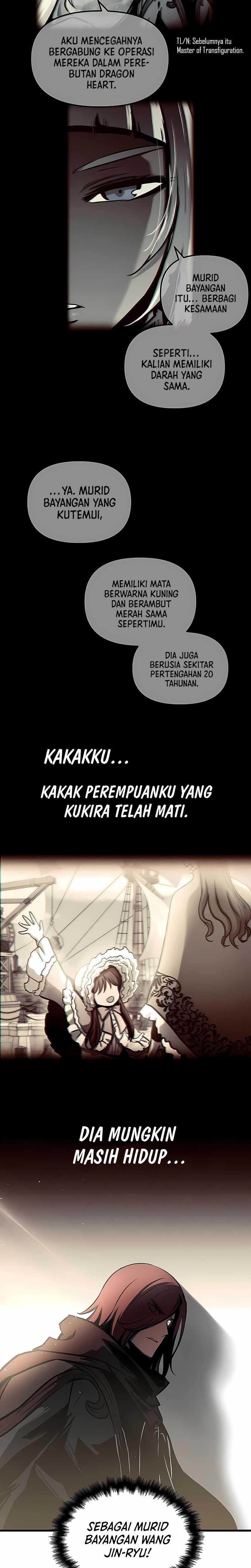 Read Doom Breaker ID Manga Online