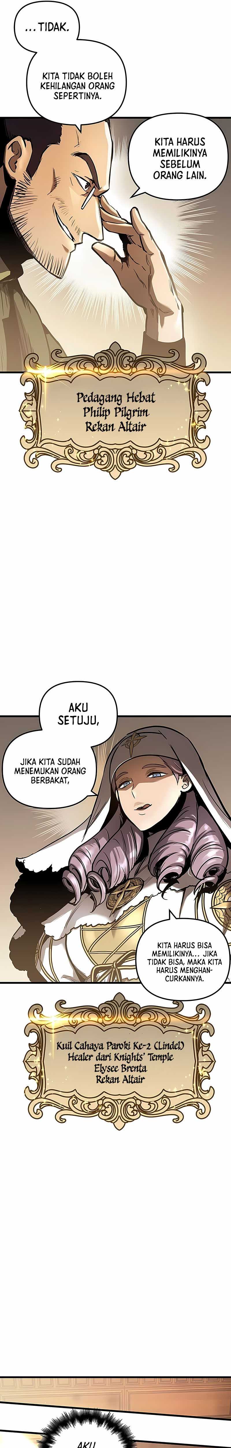 Read Doom Breaker ID Manga Online
