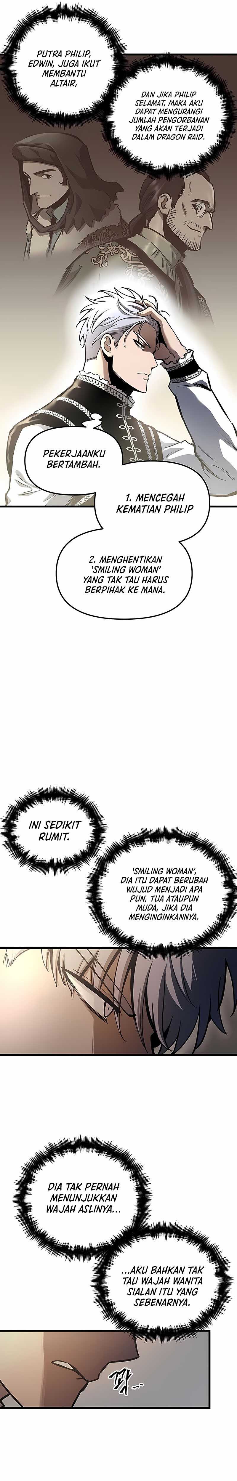 Read Doom Breaker ID Manga Online