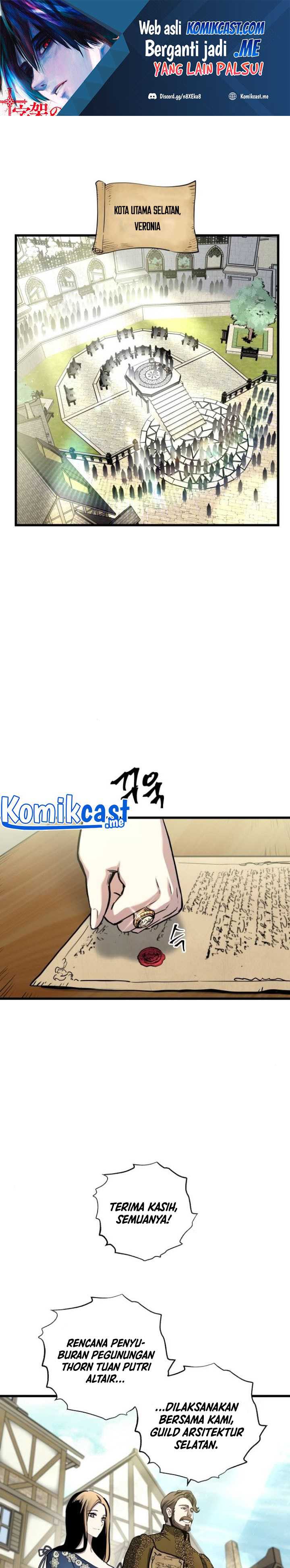 Read Doom Breaker ID Manga Online