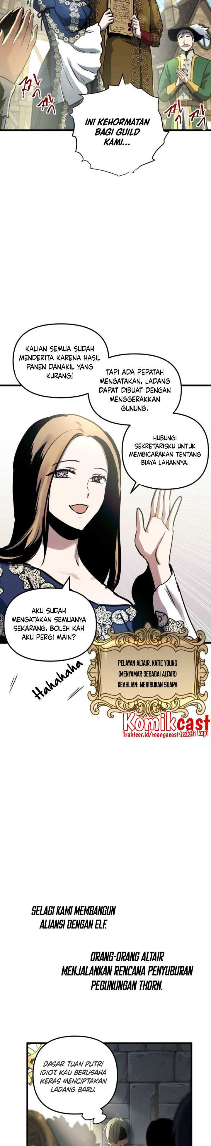 Read Doom Breaker ID Manga Online