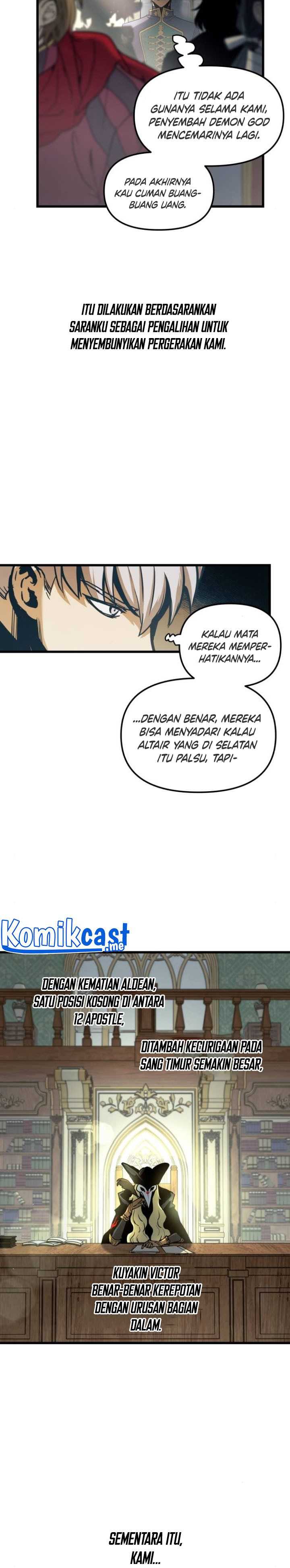Read Doom Breaker ID Manga Online