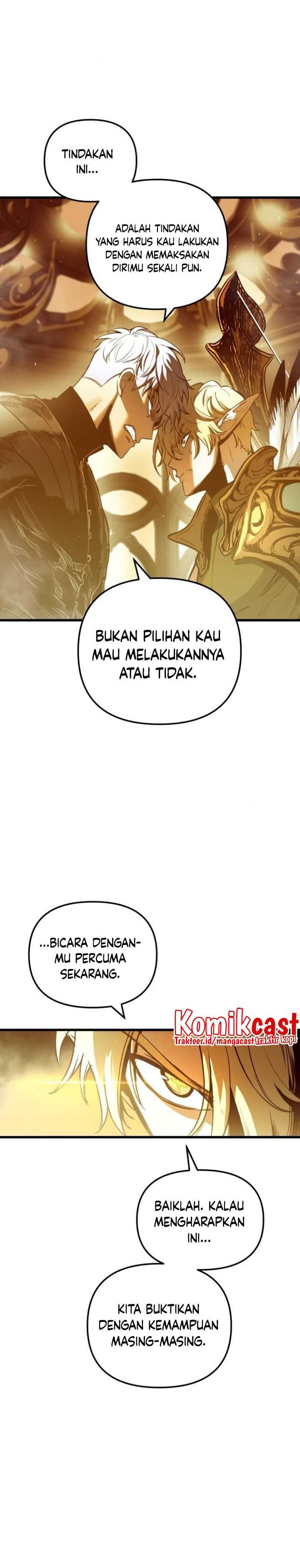 Read Doom Breaker ID Manga Online