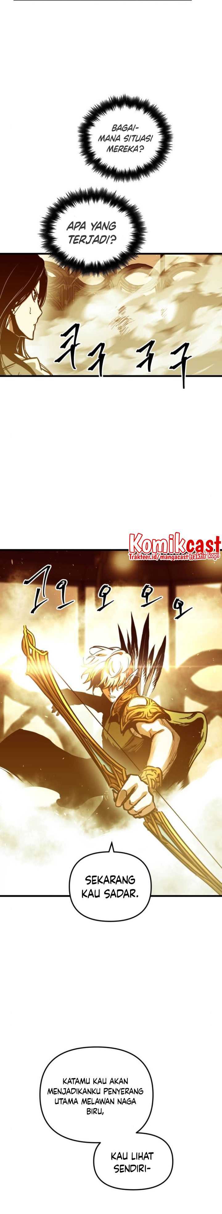 Read Doom Breaker ID Manga Online