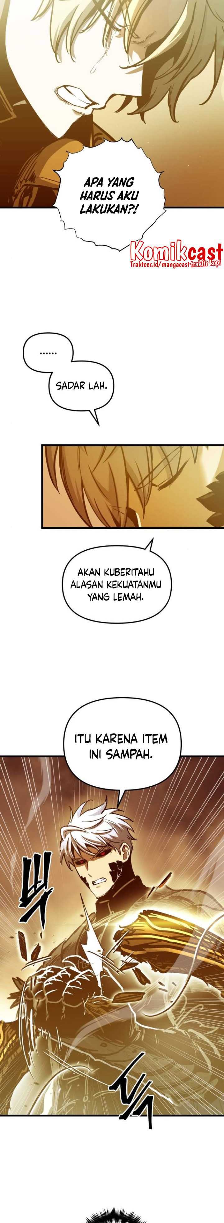 Read Doom Breaker ID Manga Online