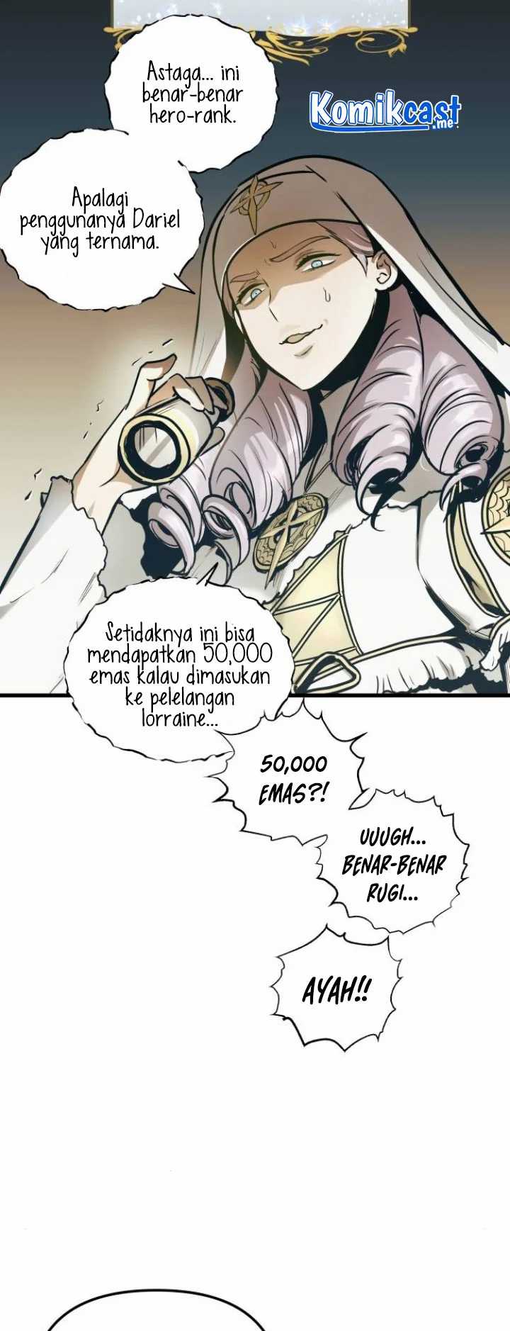 Read Doom Breaker ID Manga Online