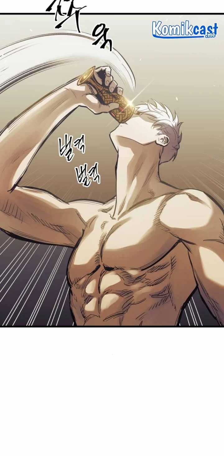 Read Doom Breaker ID Manga Online