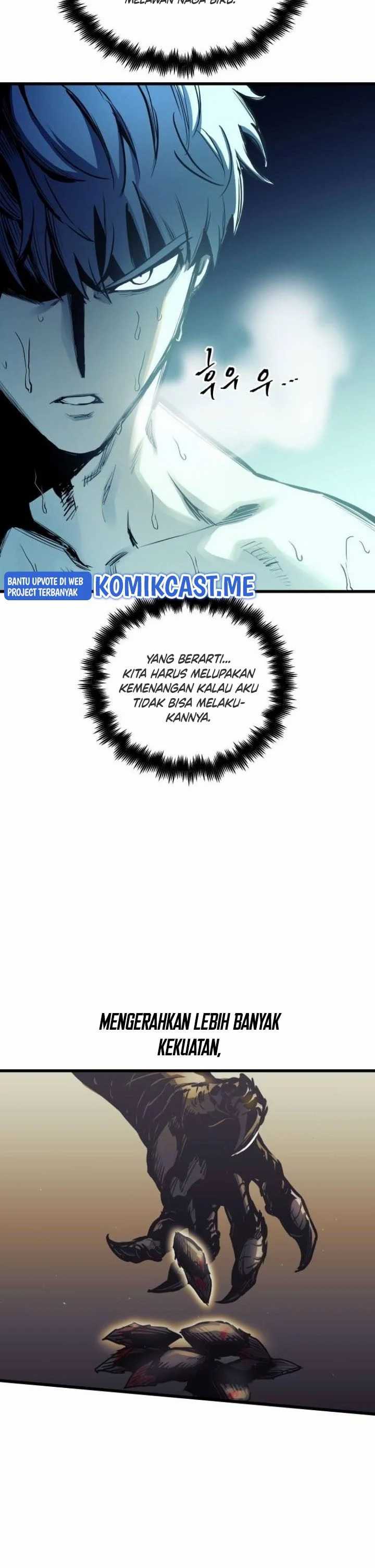 Read Doom Breaker ID Manga Online