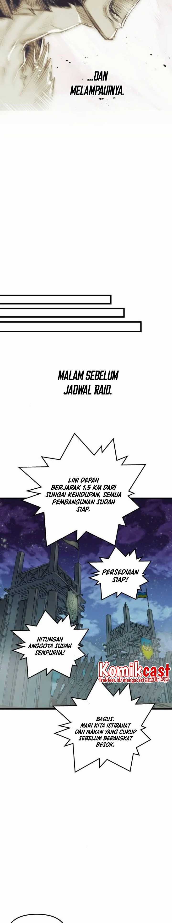 Read Doom Breaker ID Manga Online