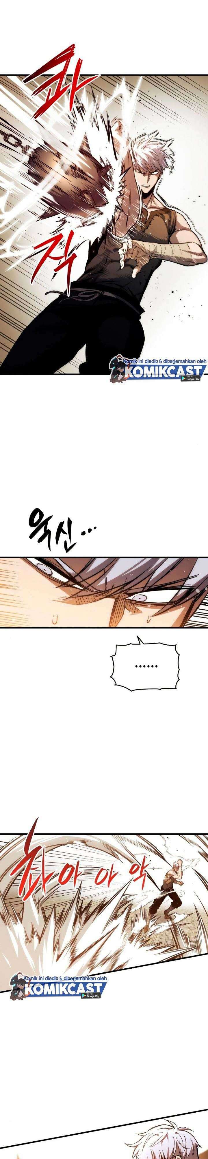 Read Doom Breaker ID Manga Online