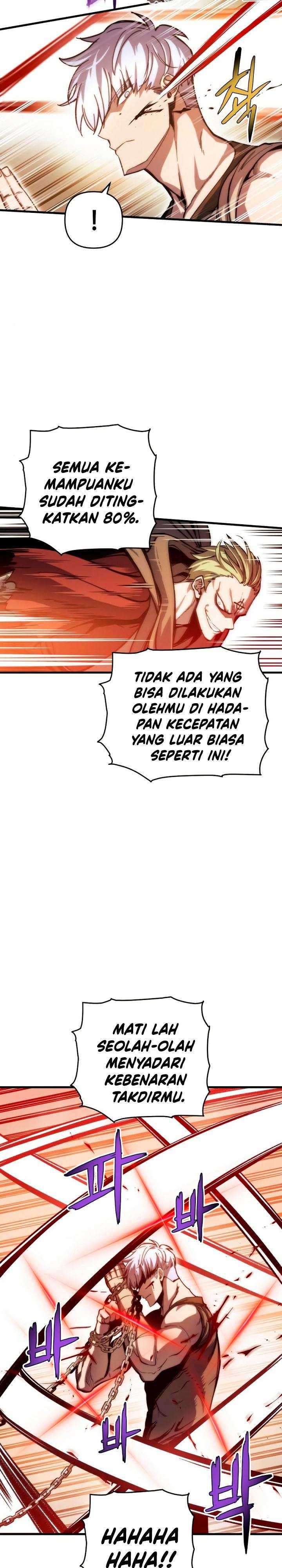 Read Doom Breaker ID Manga Online