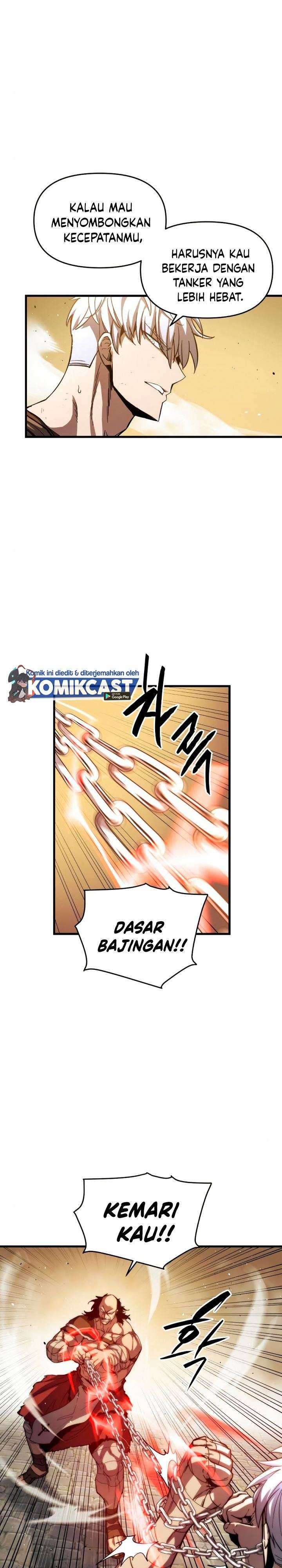 Read Doom Breaker ID Manga Online
