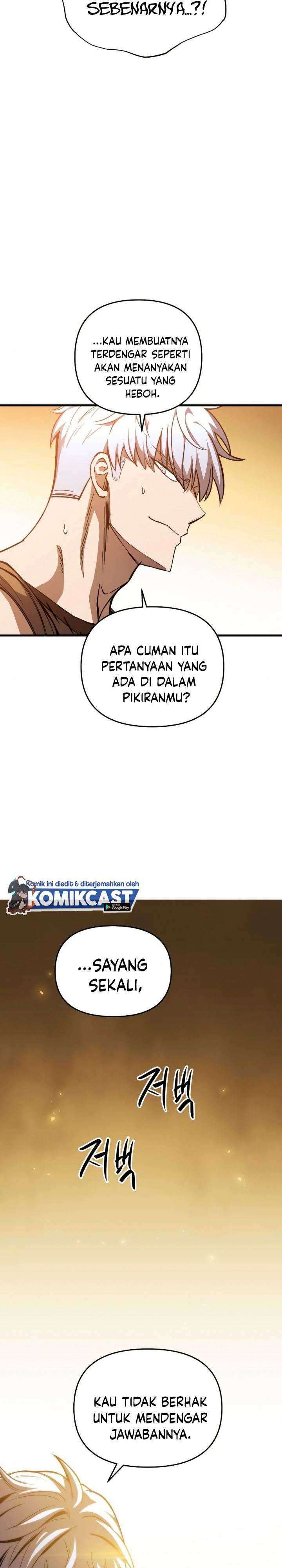 Read Doom Breaker ID Manga Online