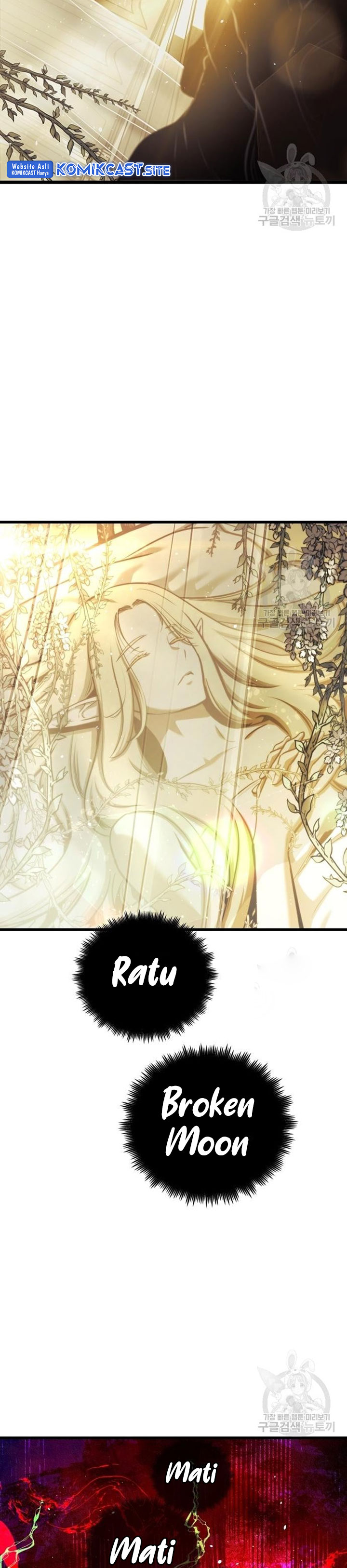 Read Doom Breaker ID Manga Online