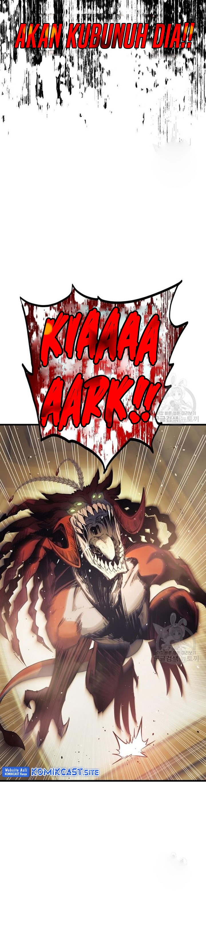 Read Doom Breaker ID Manga Online