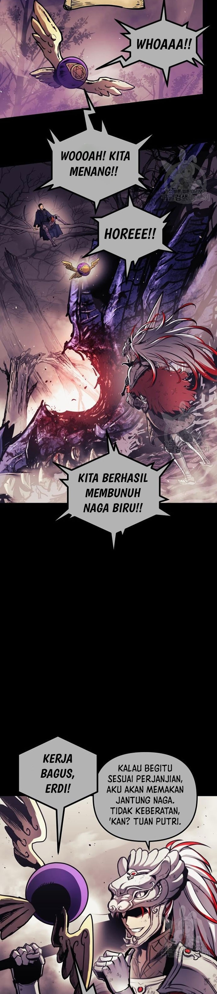 Read Doom Breaker ID Manga Online