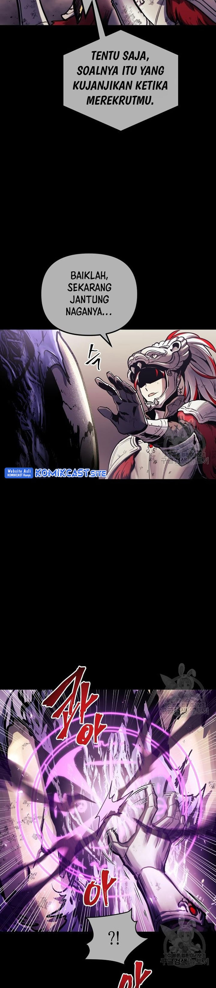 Read Doom Breaker ID Manga Online