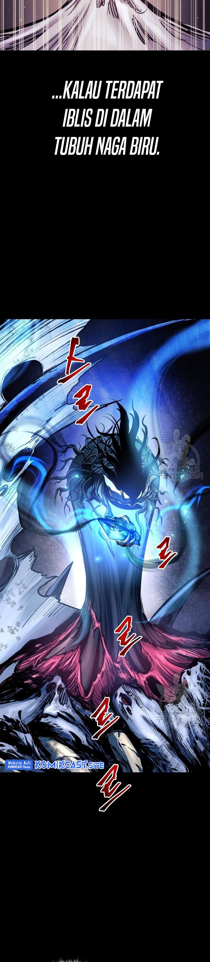 Read Doom Breaker ID Manga Online