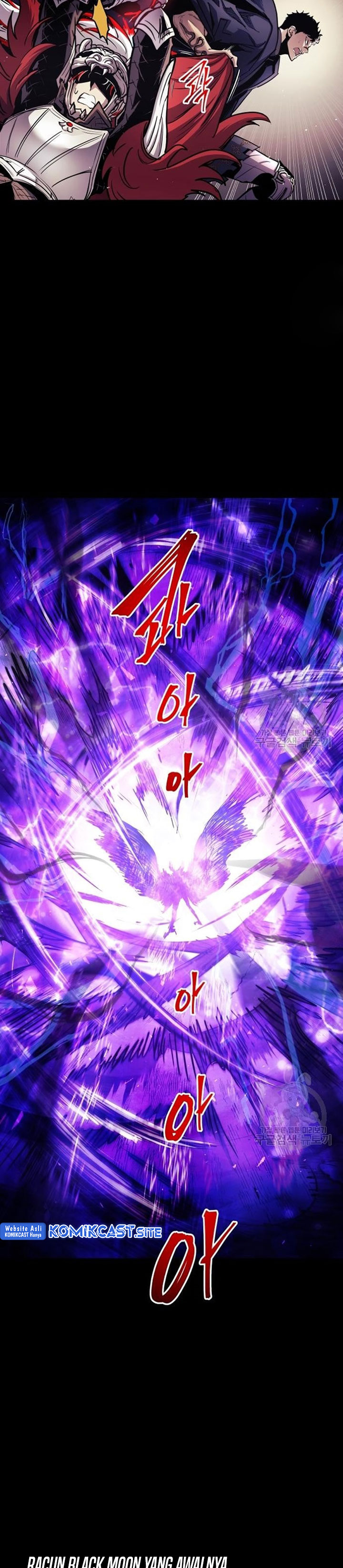 Read Doom Breaker ID Manga Online
