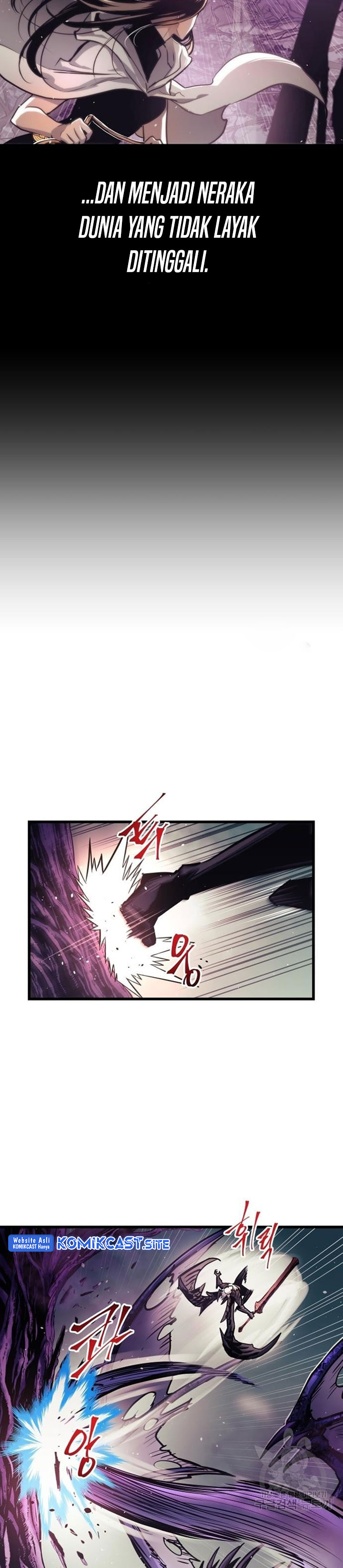 Read Doom Breaker ID Manga Online
