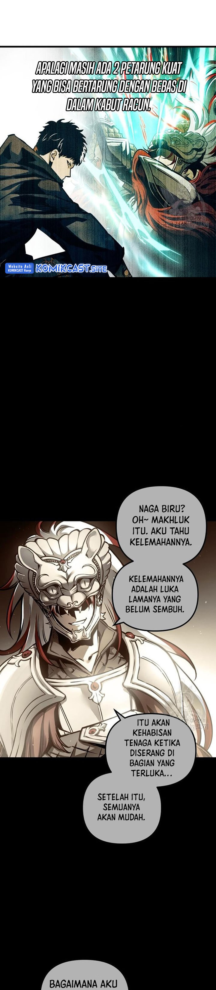 Read Doom Breaker ID Manga Online