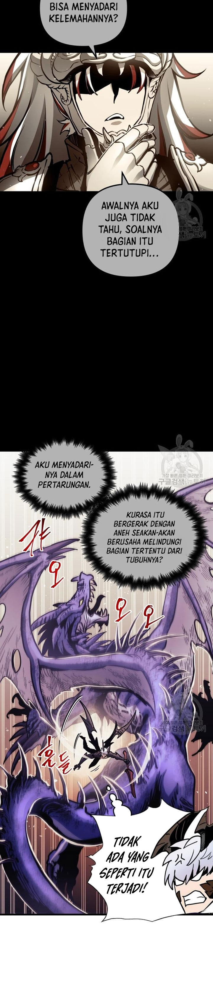 Read Doom Breaker ID Manga Online