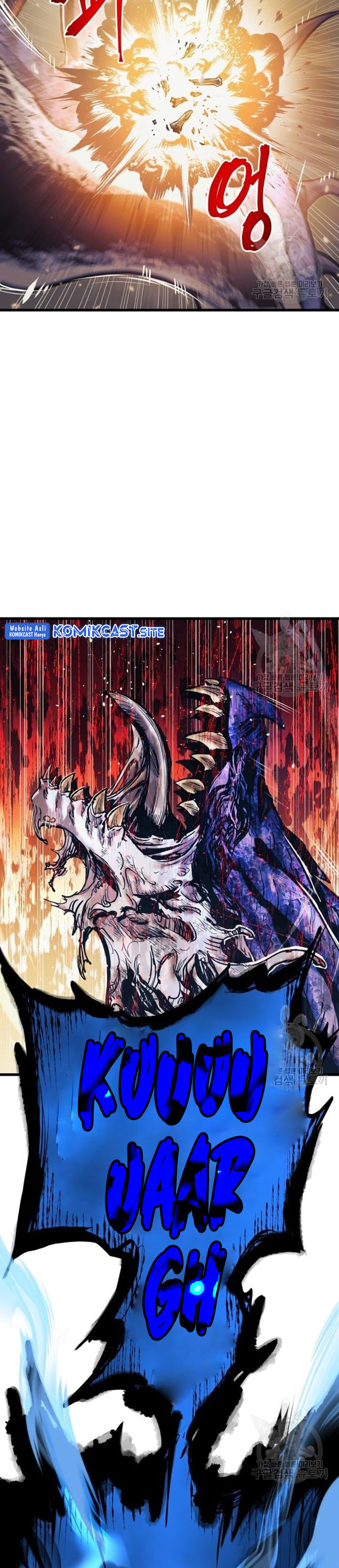 Read Doom Breaker ID Manga Online