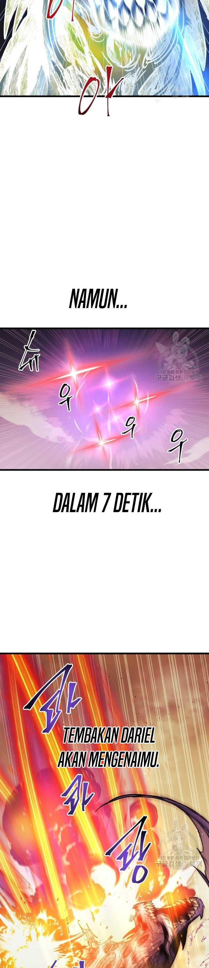 Read Doom Breaker ID Manga Online