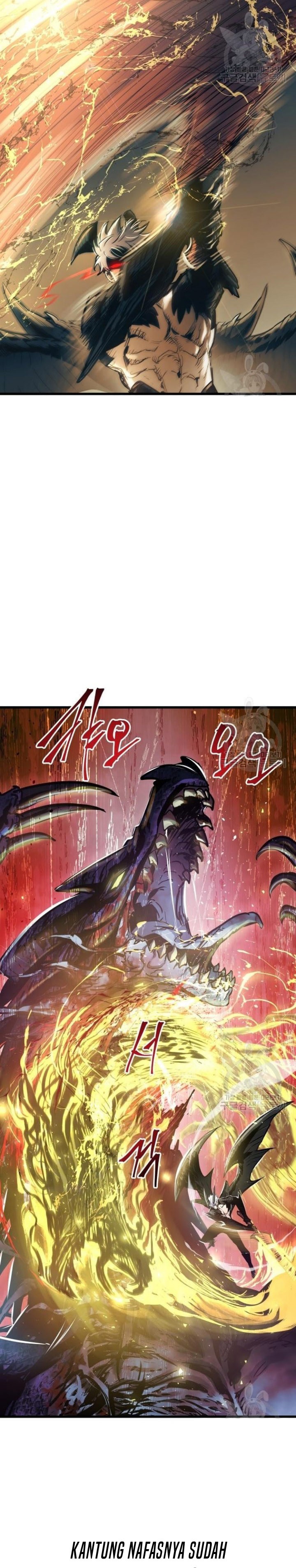 Read Doom Breaker ID Manga Online
