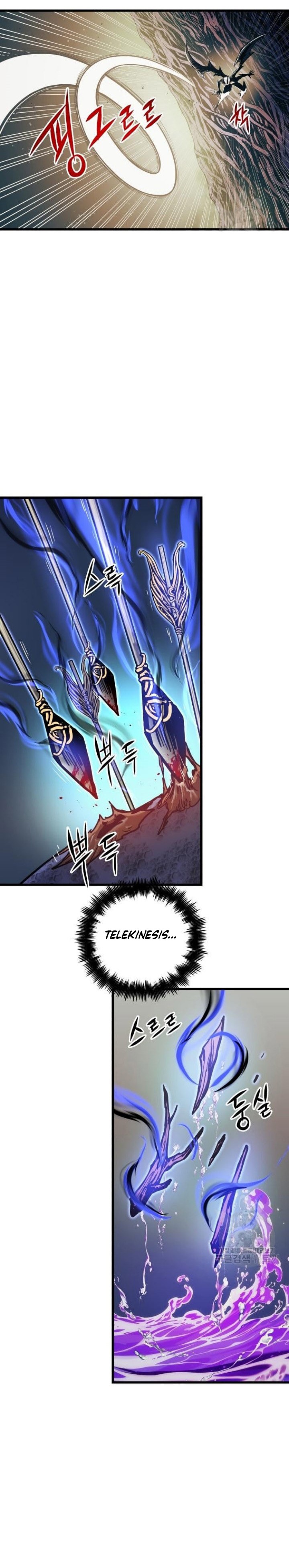 Read Doom Breaker ID Manga Online