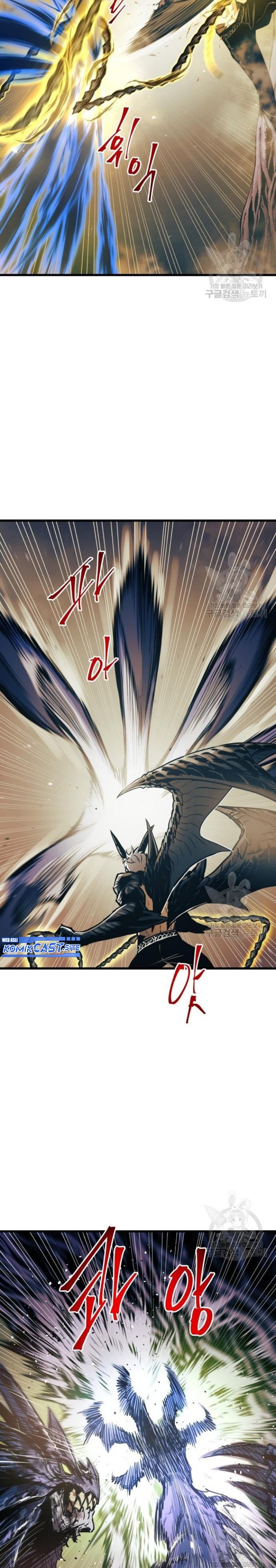 Read Doom Breaker ID Manga Online