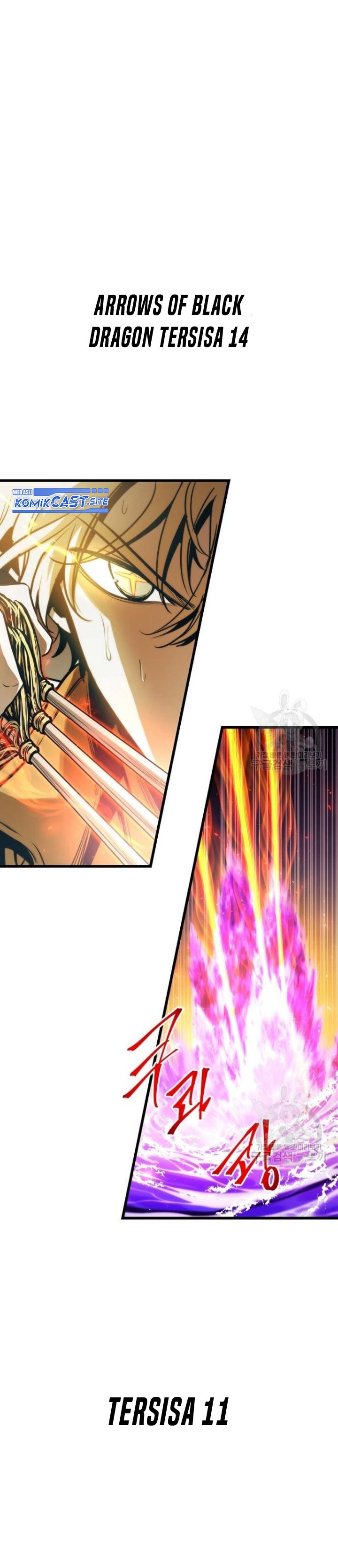 Read Doom Breaker ID Manga Online