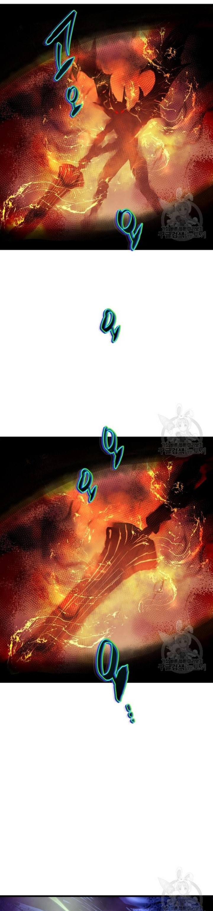 Read Doom Breaker ID Manga Online