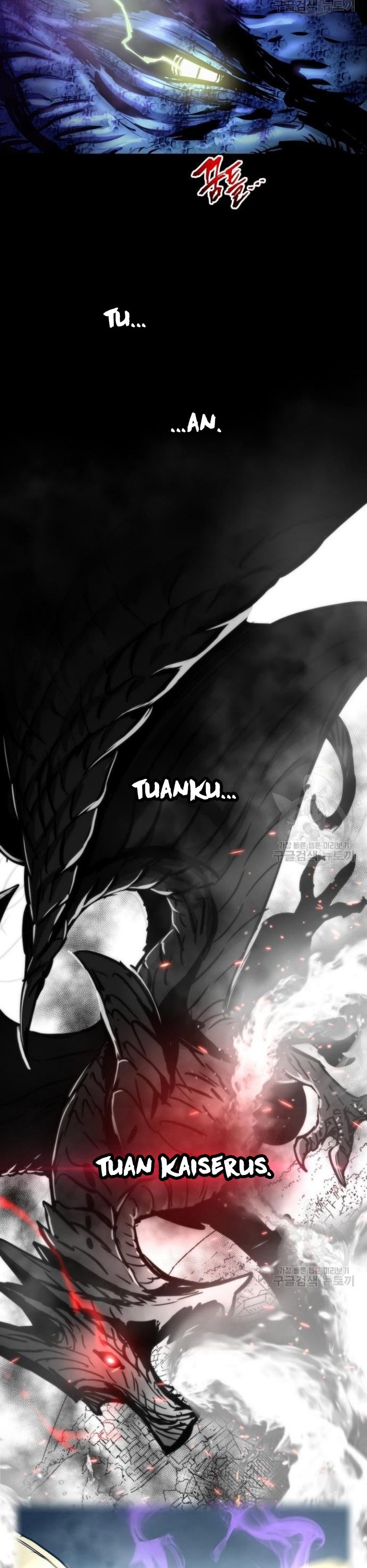 Read Doom Breaker ID Manga Online