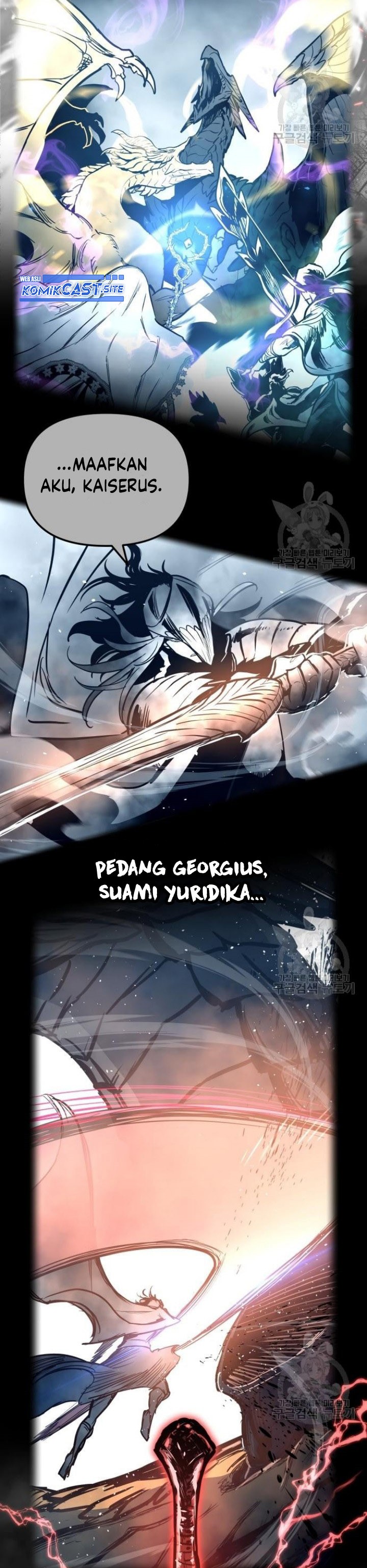 Read Doom Breaker ID Manga Online