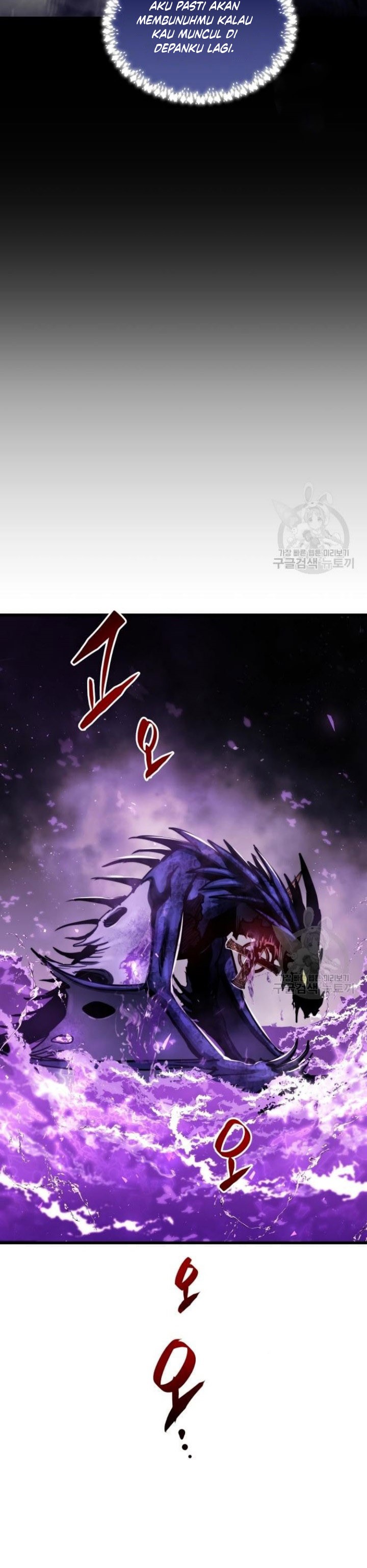 Read Doom Breaker ID Manga Online