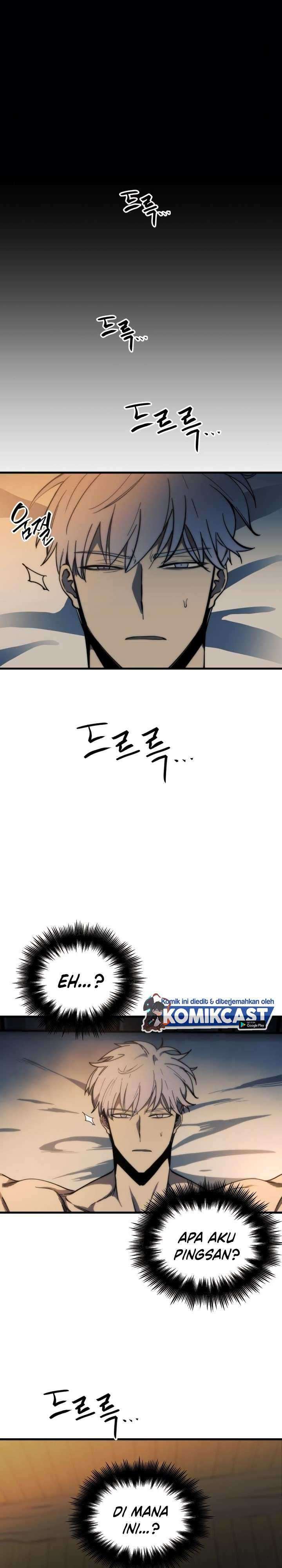 Read Doom Breaker ID Manga Online