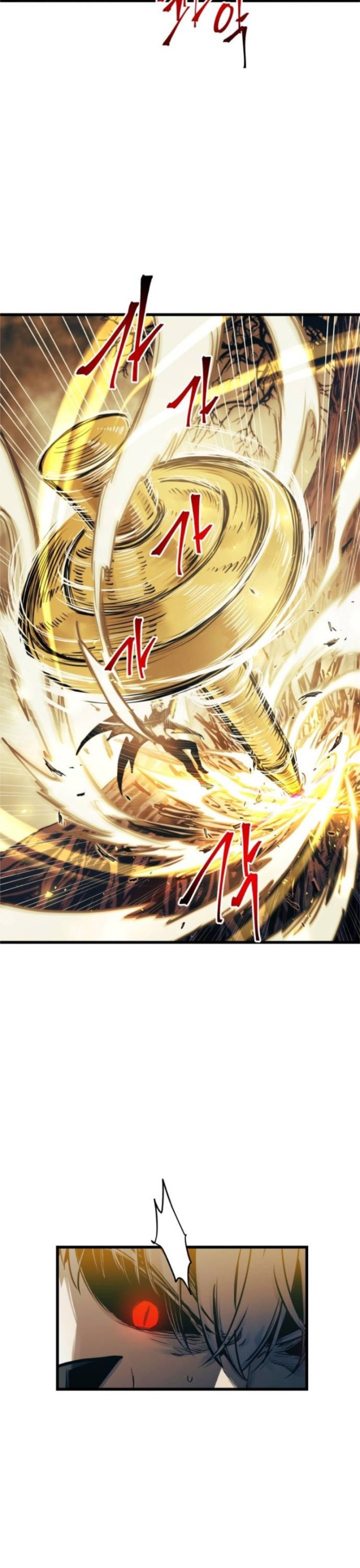 Read Doom Breaker ID Manga Online