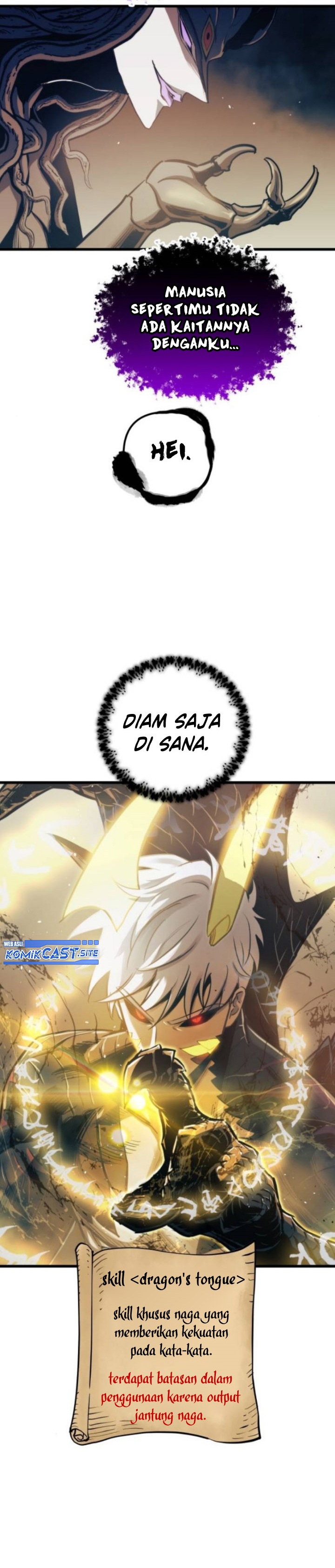 Read Doom Breaker ID Manga Online