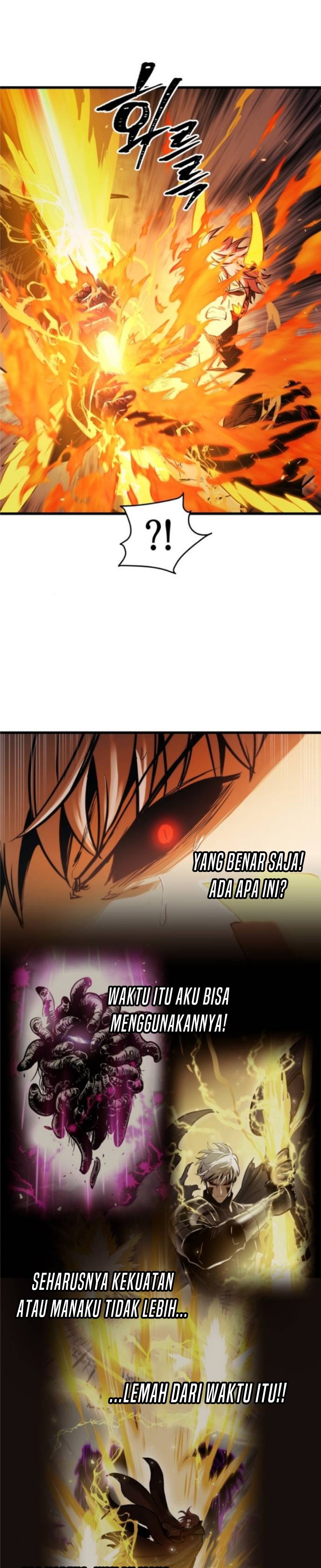 Read Doom Breaker ID Manga Online