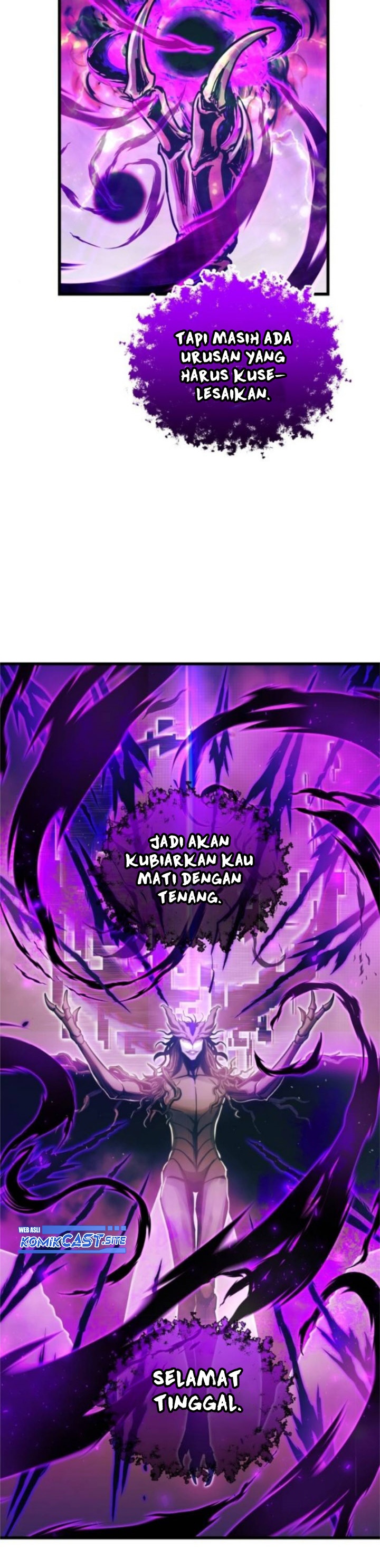 Read Doom Breaker ID Manga Online