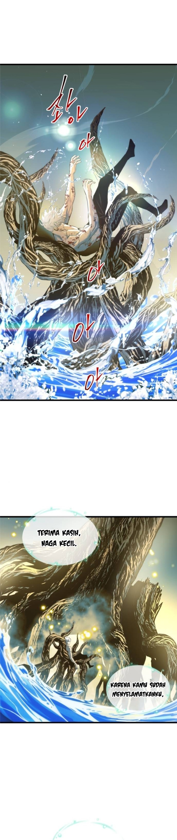 Read Doom Breaker ID Manga Online
