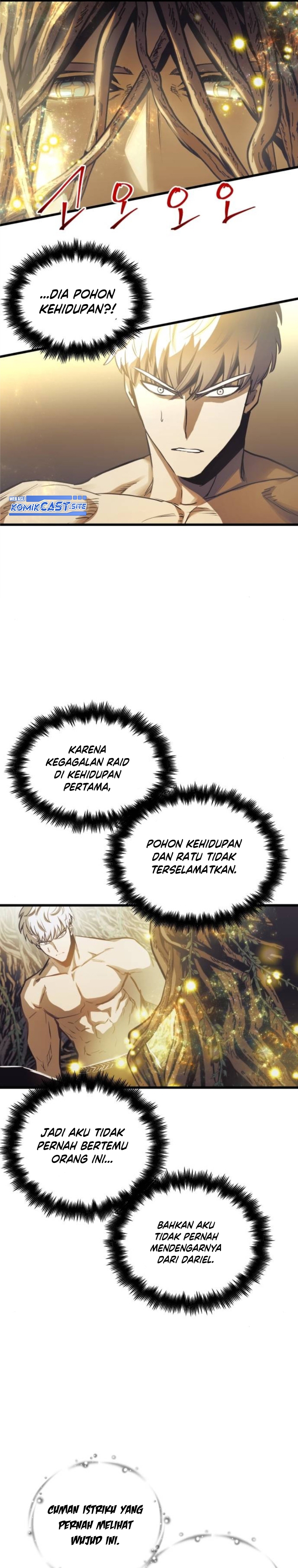 Read Doom Breaker ID Manga Online